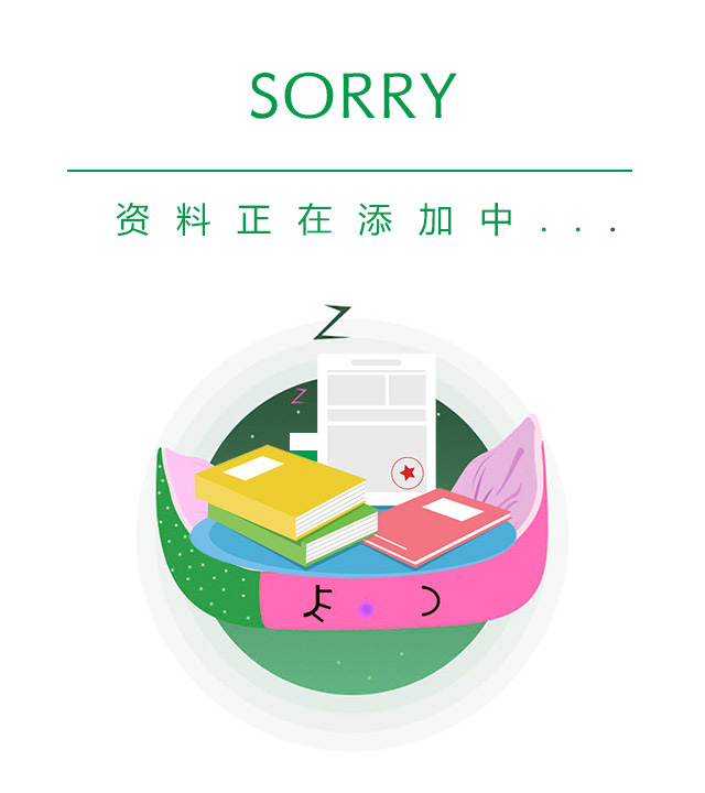 保护隔离乳，肌肤守护神的秘密武器