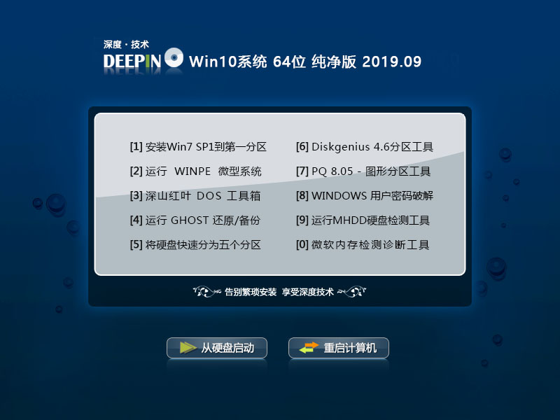 白薏6080yyy午夜理论片成人，养生圣品的神秘之旅