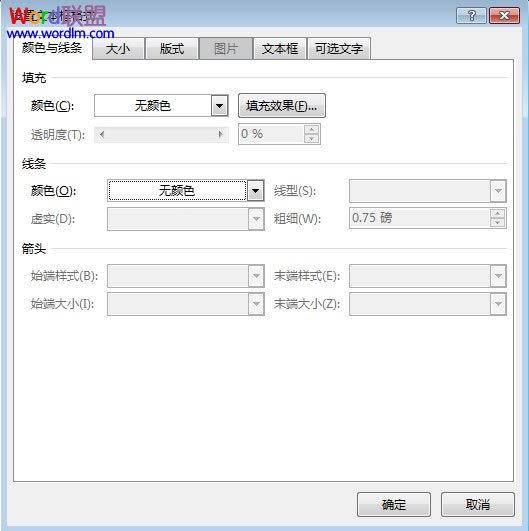 女主是恶魔的动漫午夜dj在线观看免费完整版，逆天魅力，她如何颠覆你的想象？